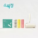 라온패브릭 이미지