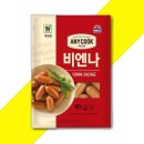 대림 쇼핑하우