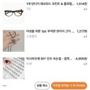 싱글벙글노래방 | 우연히 갑자기 행복해지세요