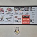 수제본만두