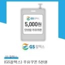 킴스테크 - 서구 무진대로 455 | 킴스테크