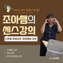 차북까페 이미지