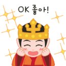 구산면보건지소 이미지