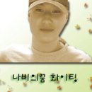 훈이미지