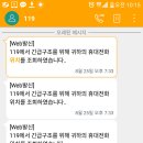 감사약국 이미지
