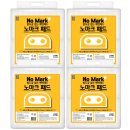 주식회사 신밧드코리아 이미지