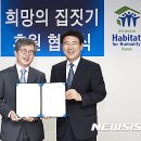 한라시멘트㈜ 이미지