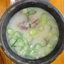 서울대벤처타운역 2번 출구 | [관악구 맛집] 우리설렁탕 선지해장국 내돈내산 시식후기 (서울대벤처타운역)