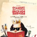 진해문화센터(구민회관) 네이버블로그