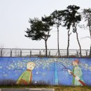 전주이씨 상원군 이세령가문 충신열녀정려편액 | 파주 운정호수공원(어린왕자 이야기길,파주놀이구름)