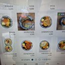 청담돌돌김밥 네이버블로그