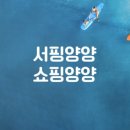 상운농장 이미지