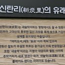 연천-14 이미지