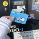 더워시(THE WASH) 이미지