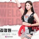 코렉스 이미지