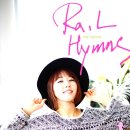 * 예수로 나의 구주삼고 / 라엘|Ra.L Hymns 찬송가 * 이미지