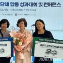 홍천군건강증진센터 이미지