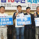 메이저당구클럽 이미지