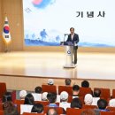 대한민국6·25참전유공자회 경기도지부 안산시지회 | 하남시, ‘6‧25전쟁 제76주년 행사’ 개최…참전용사 희생정신 기려