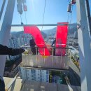 석전동513 | [창원간판/마산간판] 은행간판 노후화간판 화면교체작업 조명간판 '경남은행본점'