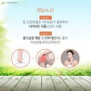 옥이네식품 이미지