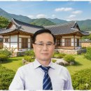 화성제우스공인중개사사무소 | 화성남양읍공인중개사사무소 화성 남양의 든든한 부동산 파트너 후기