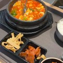 경주(부산)휴게소 화장실 이미지