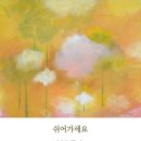 보따리주 이미지