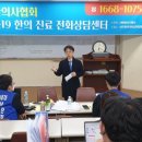 미담상담센터 이미지