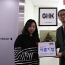 케이글로벌 이미지