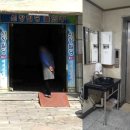 창원대로363번길 네이버블로그