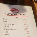 중식당몽 이미지