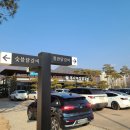 춘천고을닭갈비 이미지