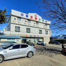 신흥모텔 이미지