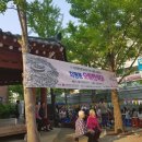 보나담 금호대우 작은도서관 | 518민중항쟁 38주년 기념 서구행사 치평동 오월한마당!!