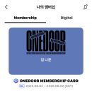 주라클 지에스(GㆍS) | g