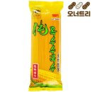 천수원