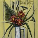 지금미술학원 이미지