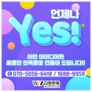 디자인다원 이미지