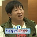 돈돈 이미지