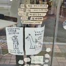 딱다구리커피