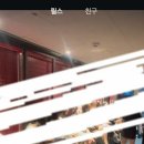 갤러리포차 이미지