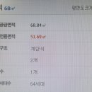 우정이엔씨