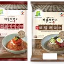 코다리냉면 이미지