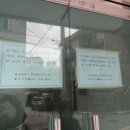 대조동 179-26 이미지