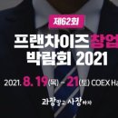 쓰리엑스라지커피 이미지