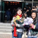 함양초등학교 이미지