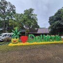 장기농장 이미지