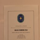 고양실내테니스연습장