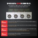갈갈이 박준형의 &#34;싱크퓨어&#34; 음식물 처리기 실사용 후기!(음식물 처리기 구매 시 참고사항,내돈내산)